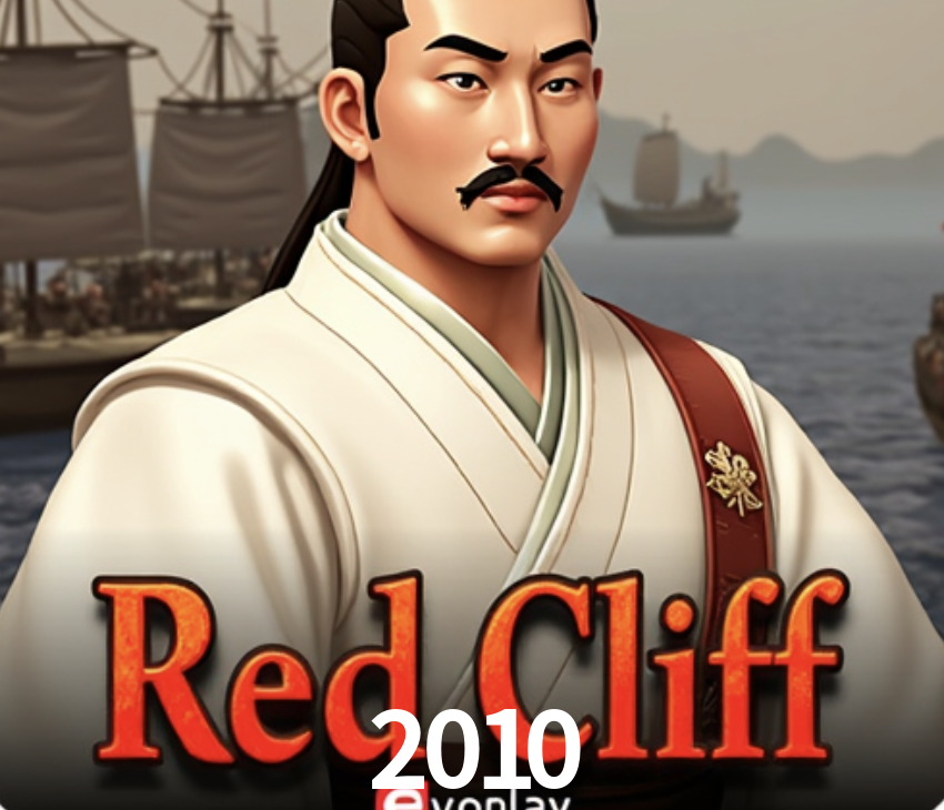 Quick Registration 2010