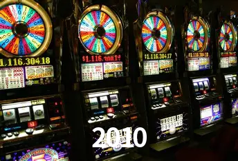 Interface Premium 2010